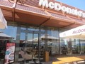 Restaurace McDonald&#039;s