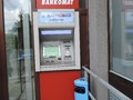 Bankomat UniCredit Bank