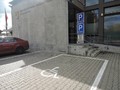 Bankomat UniCredit Bank