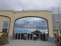 Techmania Science Center - expozice