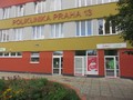 Poliklinika Stodůlky - budova A