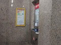 Stanice metra Vysočanská trasa B