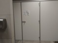 WC metro A - Petřiny