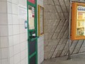 Stanice metra Luka trasa B