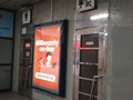 WC metro C - Pankrác
