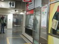 Stanice metra Ládví trasa C