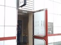 WC Metro B - Lužiny
