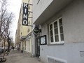 Kino Aero