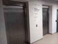 Městská knihovna v Praze – pobočka Petřiny
