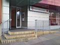 Městská knihovna v Praze – pobočka Dům čtení
