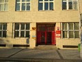 Pošta Praha 612